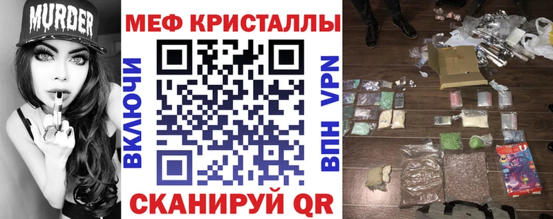 Где купить наркоту Кондопога Конопля  Меф  Cocaine  А ПВП  Псилоцибиновые грибы  Гашиш 