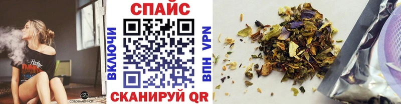Бутират вода  где купить наркотик  Кондопога 