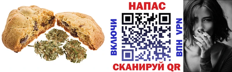 купить наркотики сайты  Кондопога  Cannafood марихуана 