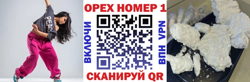 COCAIN Боливия  Кондопога 