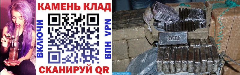 ссылка на мегу рабочий сайт  Кондопога  Гашиш гарик  что такое  