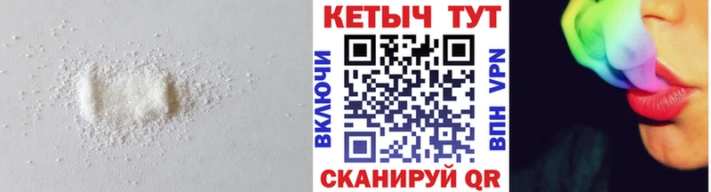 сколько стоит  Кондопога  MEGA вход  Кетамин VHQ 