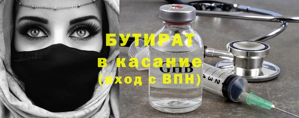 стаф Алексеевка
