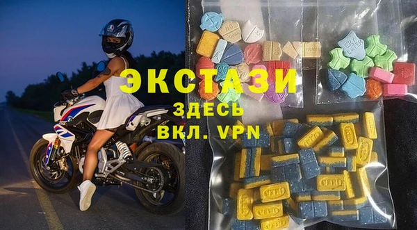 стаф Алексеевка