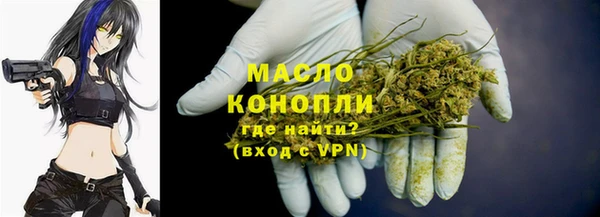 синтетический гашиш Алзамай