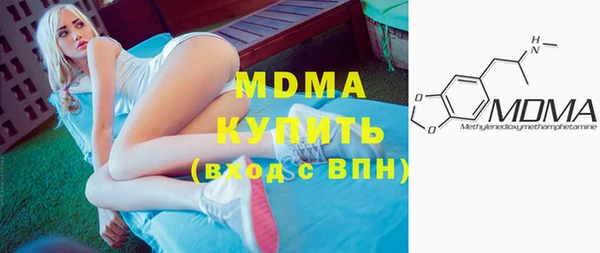 синтетический гашиш Алзамай