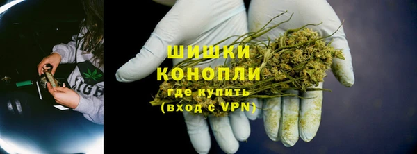 синтетический гашиш Алзамай