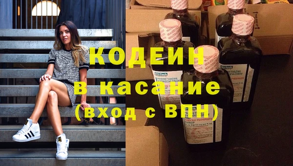 синтетический гашиш Алзамай