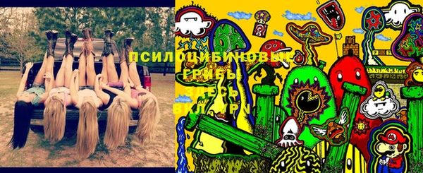 синтетический гашиш Алзамай