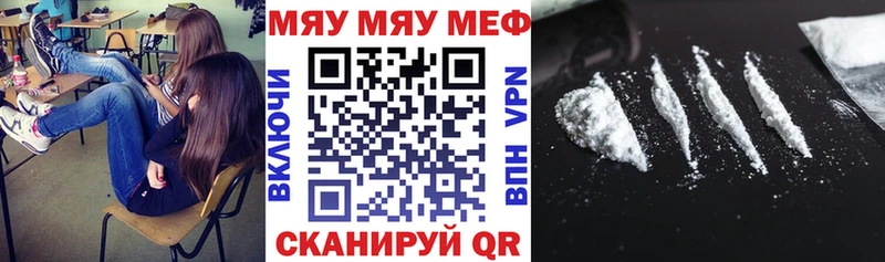 МЯУ-МЯУ мяу мяу  Кондопога 
