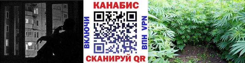 Шишки марихуана VHQ  blacksprut зеркало  Кондопога 